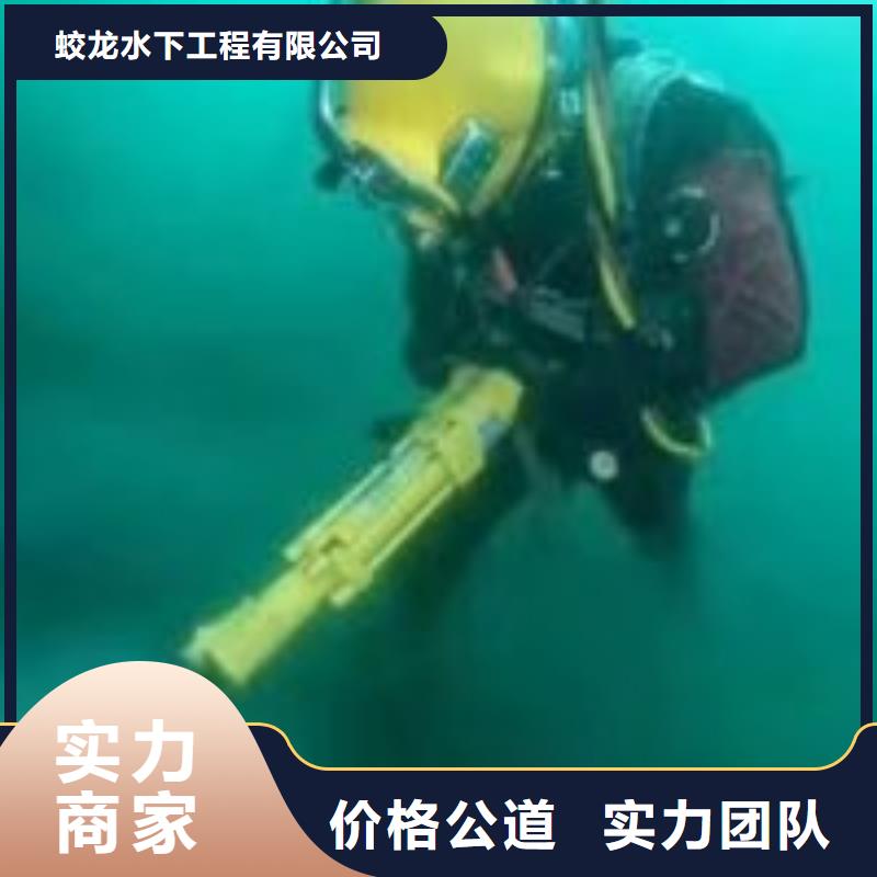 潜水员服务公司现货直发