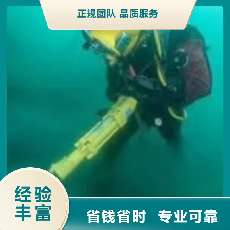 水里鋼筋電焊價(jià)格、水里鋼筋電焊廠家