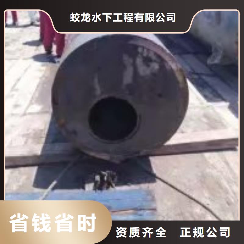 管道堵水墻帶水拆除施工安裝