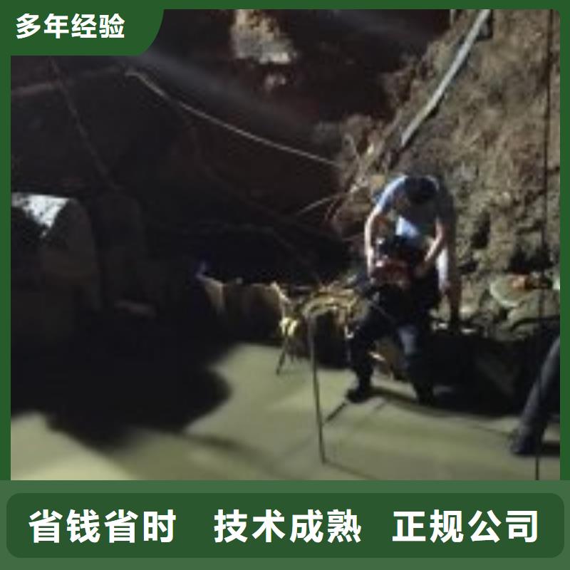重信誉市政管道气囊封堵公司厂家