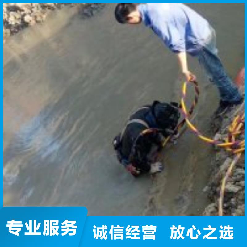 定制水下安裝公司公司