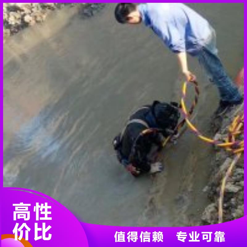 水下探摸公司源頭廠家報價