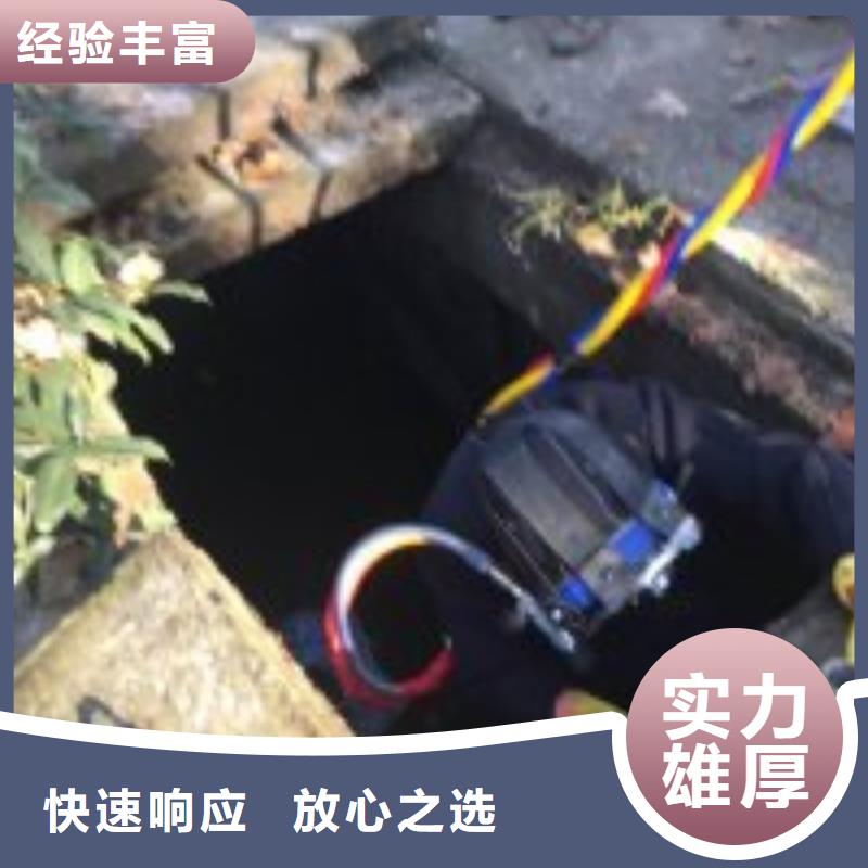 水下管道安裝公司品牌廠家
