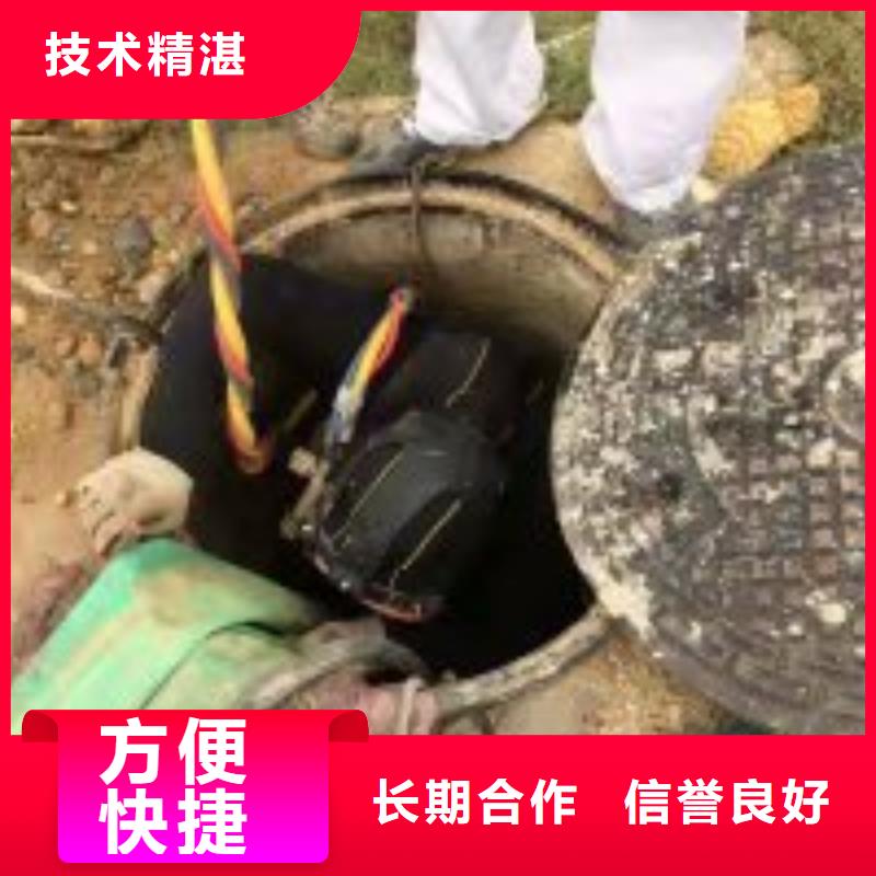 水下安装过河管道公司厂家发货迅速