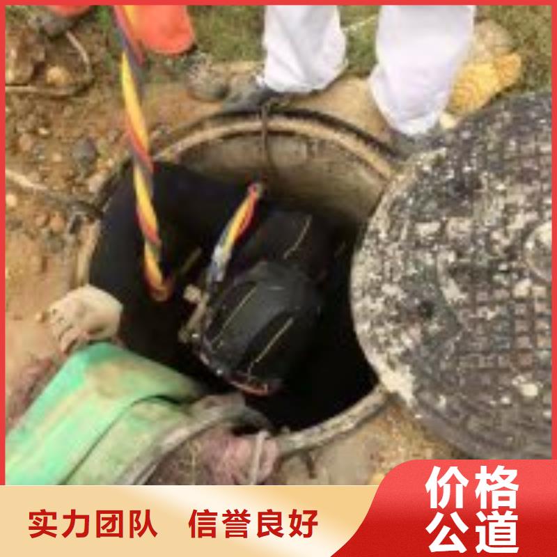 常年供应水下作业队伍-保质