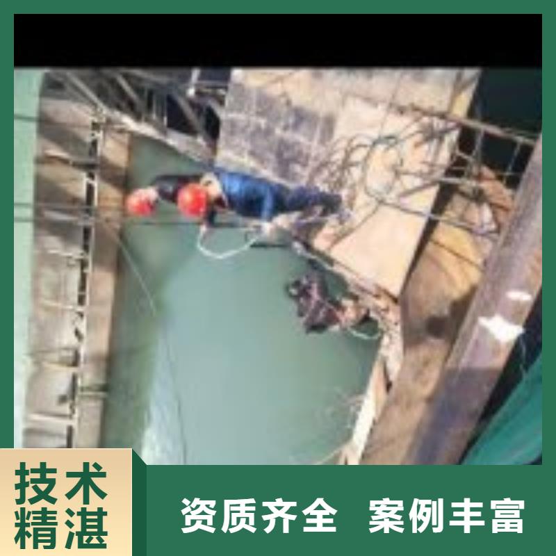 潛水服務(wù)公司潛水搜索注重質(zhì)量
