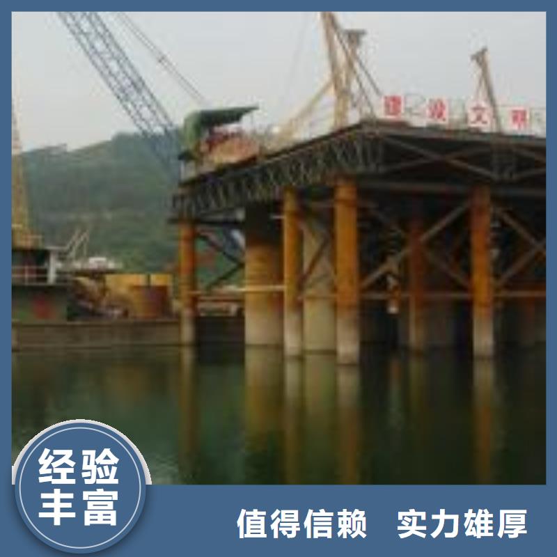 【潛水服務(wù)公司潛水員打撈先進的技術(shù)】