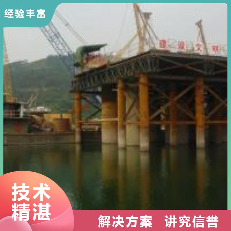 附近打捞队企业-实力大厂