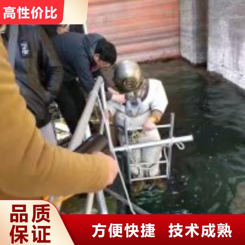 #管道堵水墙带水拆除施工#-生产厂家