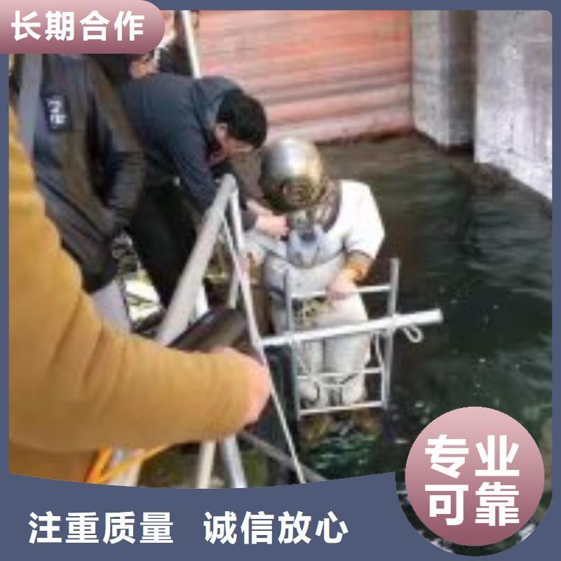 货源充足的蛙人服务公司实力厂家