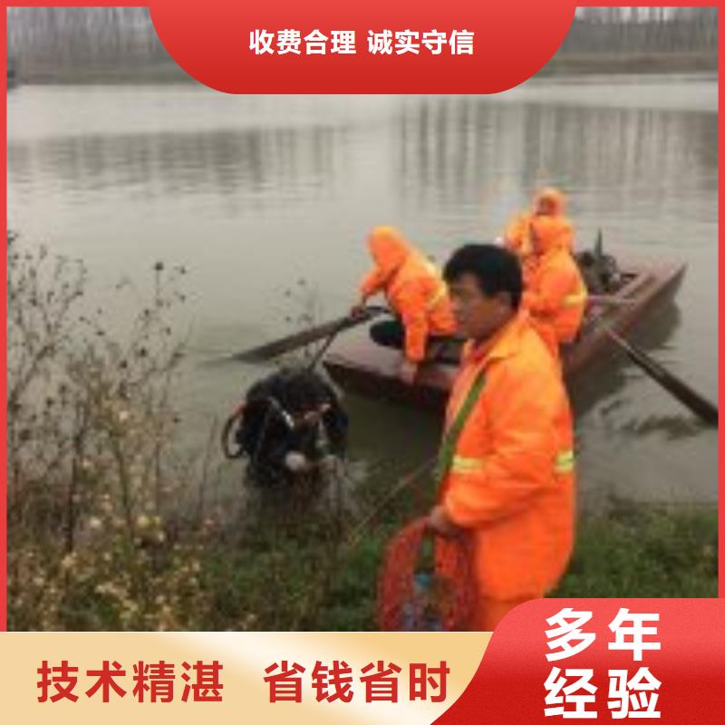 潛水服務(wù)公司本地潛水搜索團隊實力商家