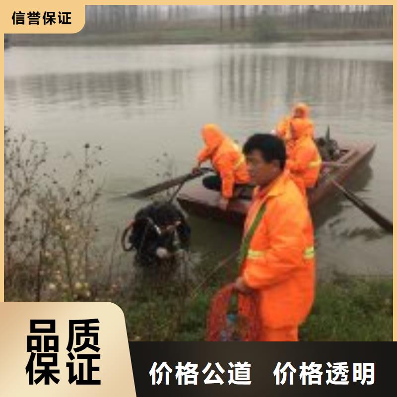 水下检查公司大型厂家