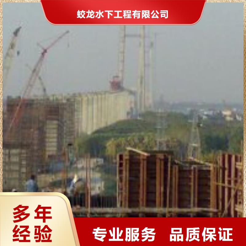 水鬼打撈隊廠家，貨源足