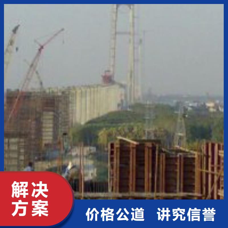 水下拆墙打混泥土施工现货直销