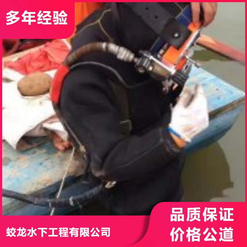 水下管道封堵公司、水下管道封堵公司廠家-庫存充足