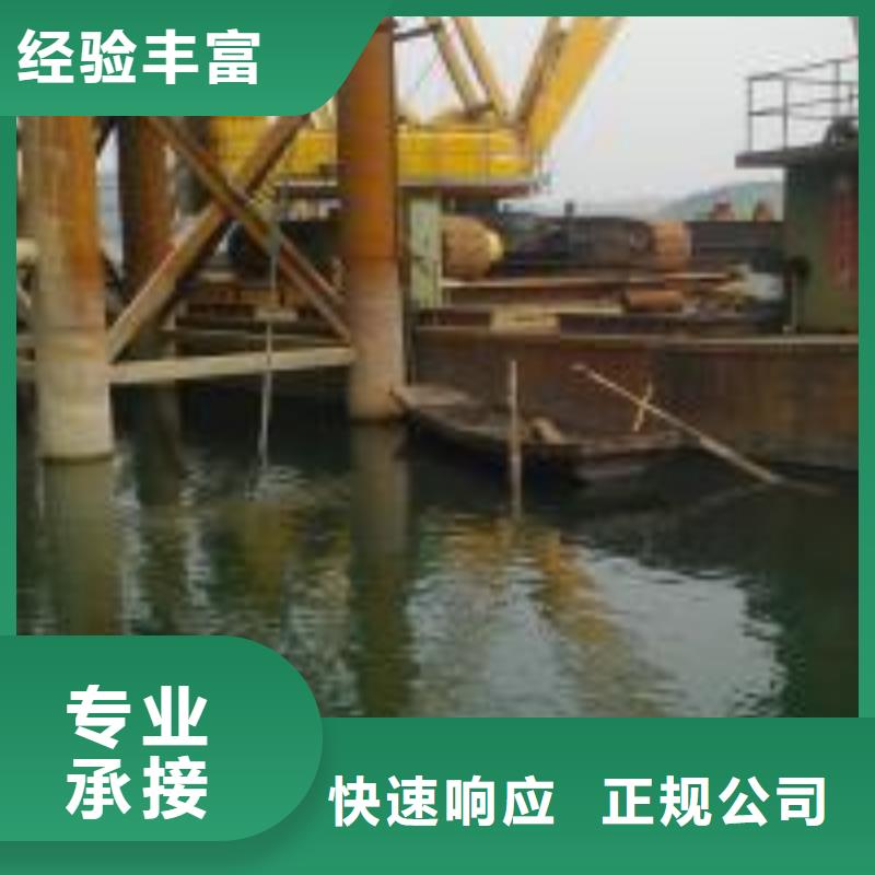 附近打撈隊(duì)-附近打撈隊(duì)廠家直發(fā)