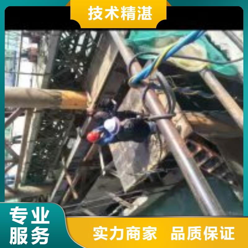 现货充足的蛙人打捞队厂家
