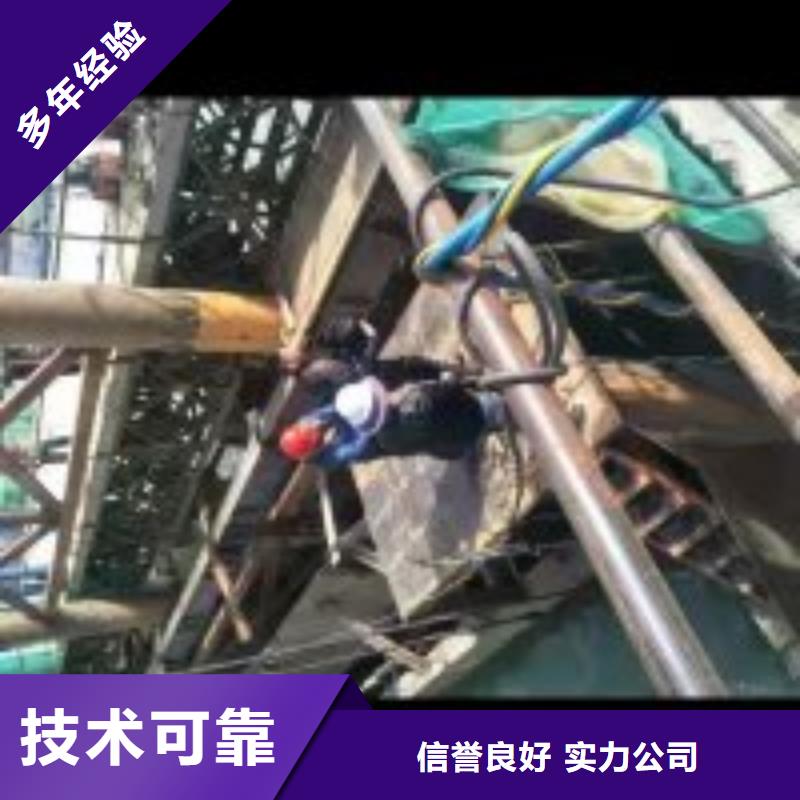 潛水服務公司水池堵漏全市24小時服務