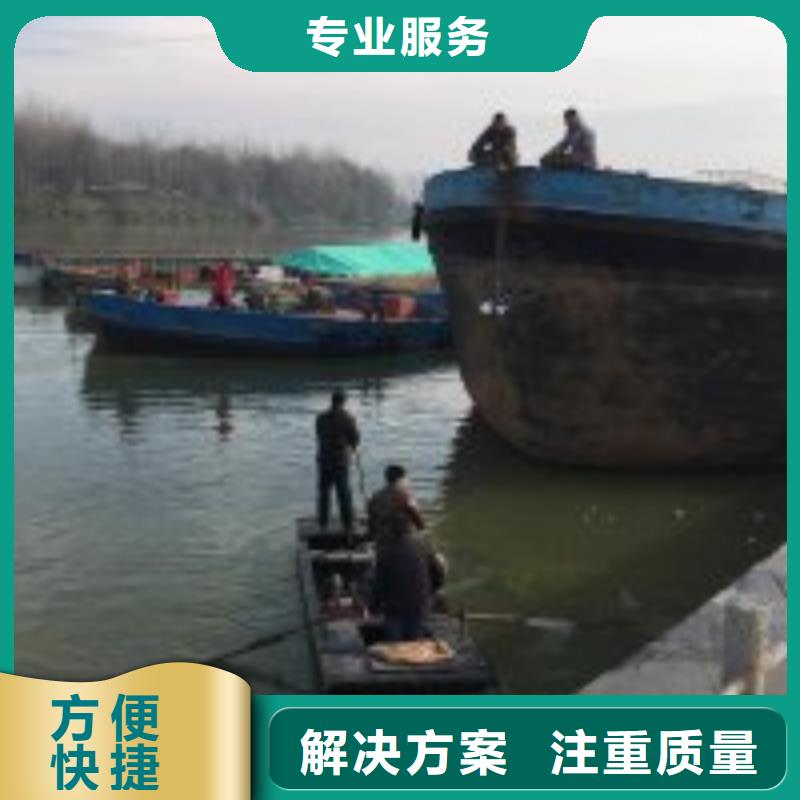 水下安裝公司_量身定制