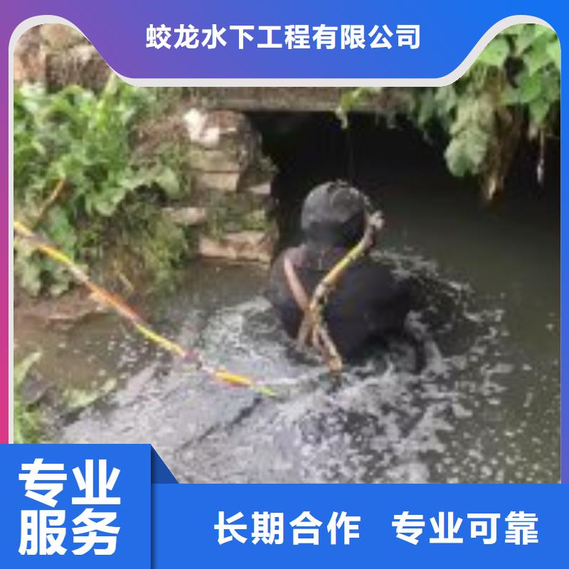 护坡破损模袋修复公司生产厂家、批发商