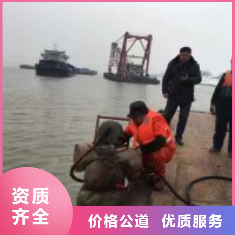 优选：水下检查公司公司