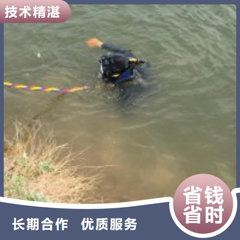现货供应潜水员作业队伍_诚信企业