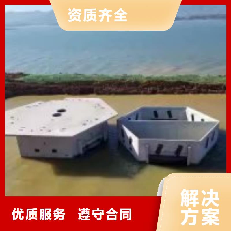 潛水服務(wù)公司潛水施工實(shí)力團(tuán)隊(duì)