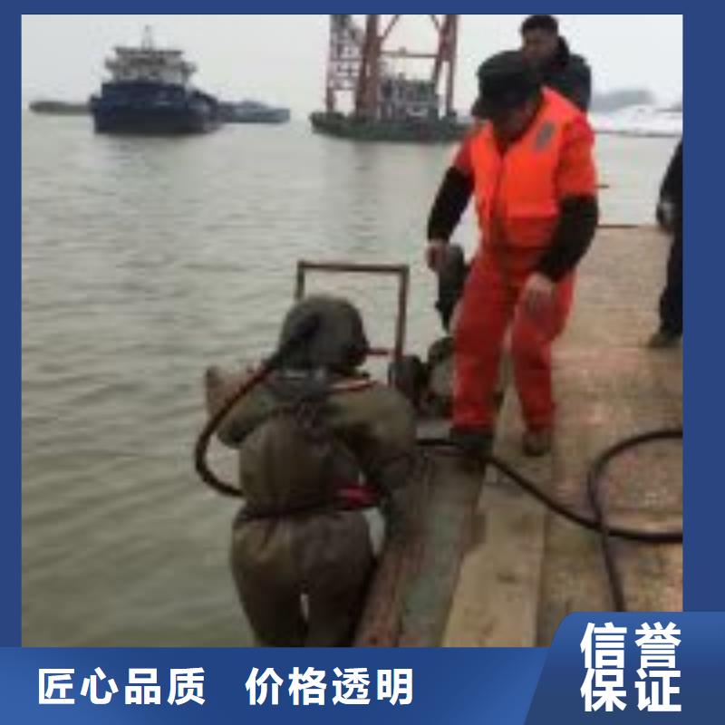 蛙人作业队伍生产厂家欢迎咨询订购