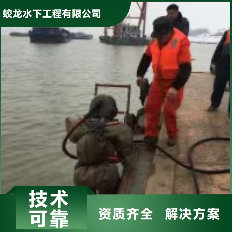 護(hù)坡破損模袋修復(fù)公司好貨
