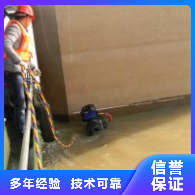 發(fā)貨速度快的水下安裝公司批發(fā)商