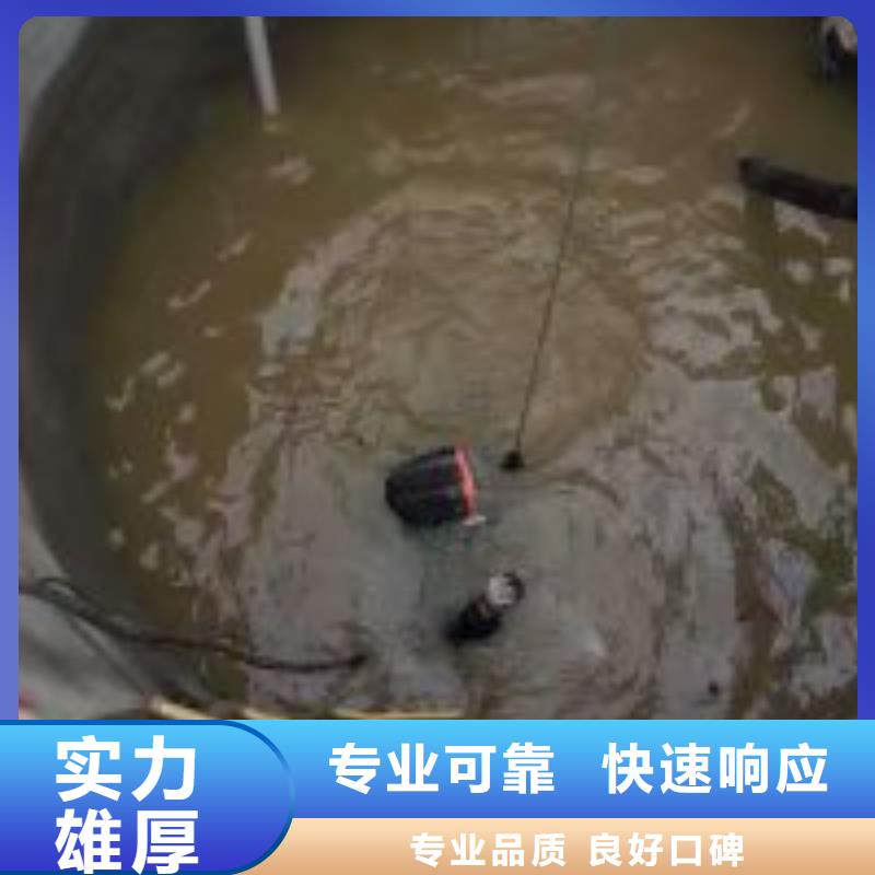 打捞公司-客户都认可