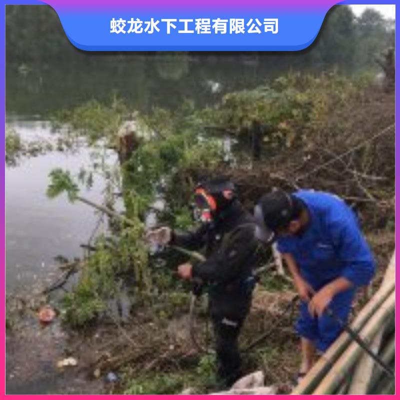 潜水员打捞队全国配送