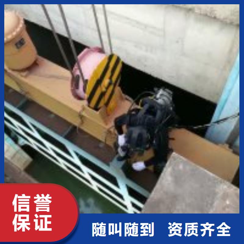 管道水下鋪設(shè)安裝公司_廠家直銷_價(jià)格優(yōu)惠