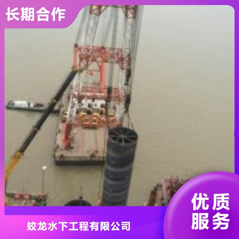 潜水员打捞队,潜水员打捞队生产品牌