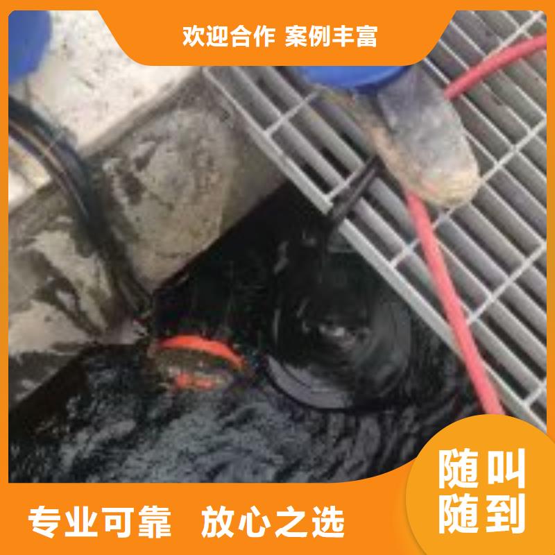 【潛水服務(wù)公司】潛水打撈專業(yè)可靠