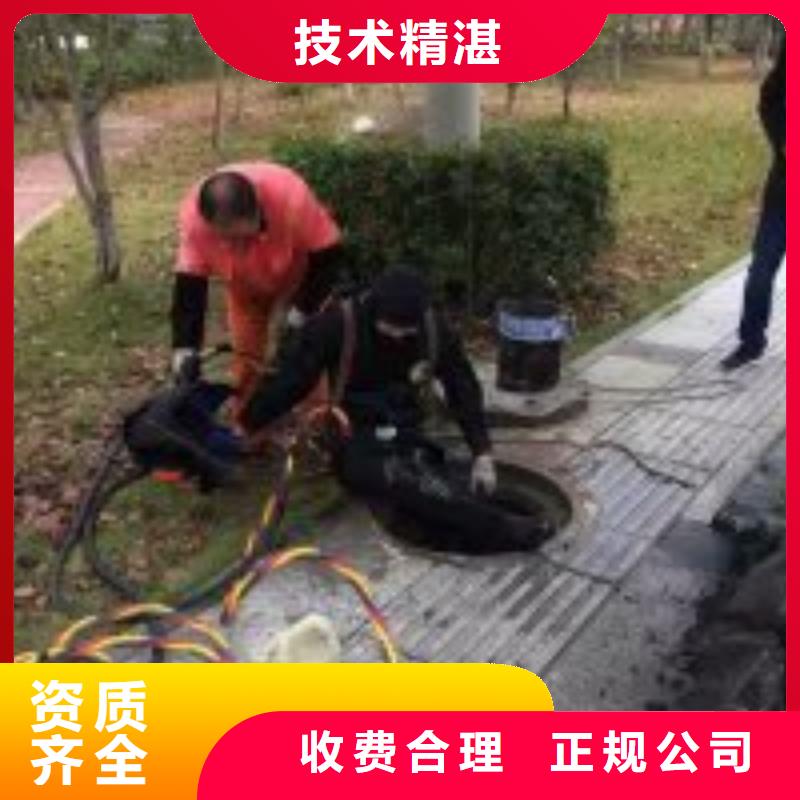 蛙人施工公司排行