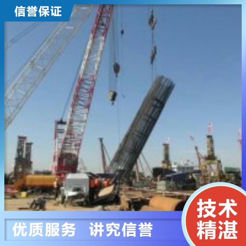 專業(yè)水下施工隊(duì)來廠實(shí)地考察