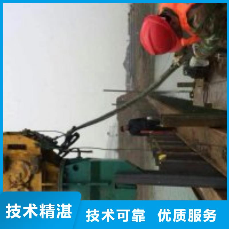 地下管道帶水安裝氣囊公司廠家-質(zhì)量可靠