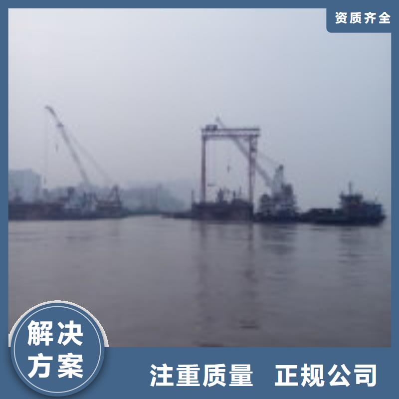 采购潜水作业队伍必看-图文介绍