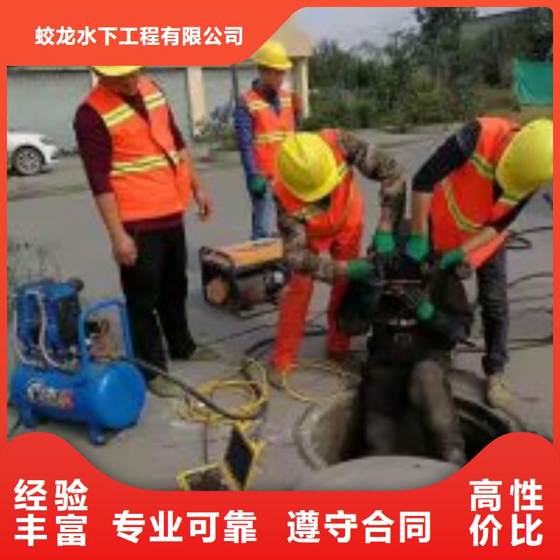 水库电站闸门水下检修公司加工定制