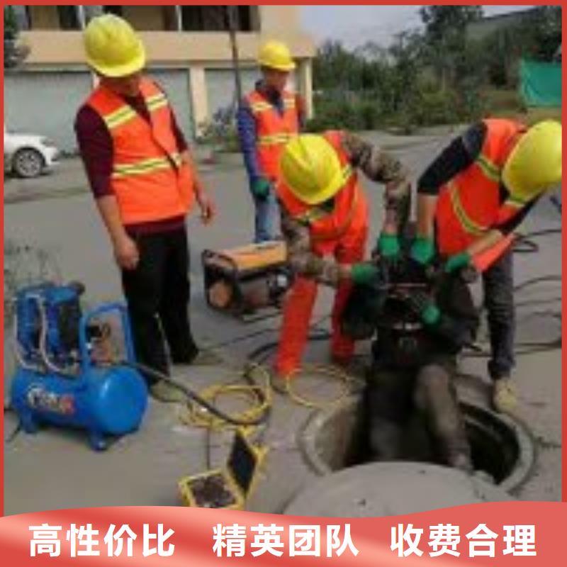 管道堵水墙带水拆除施工海量货源