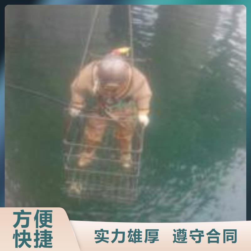 專業(yè)水下施工隊來廠實地考察