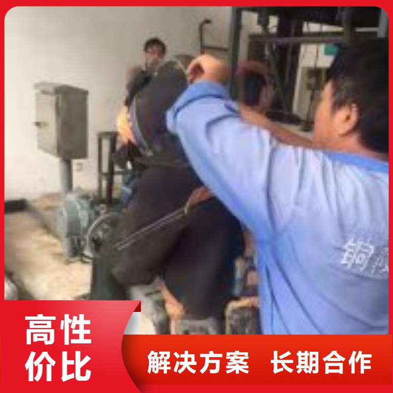 潛水服務公司蛙人施工實力公司
