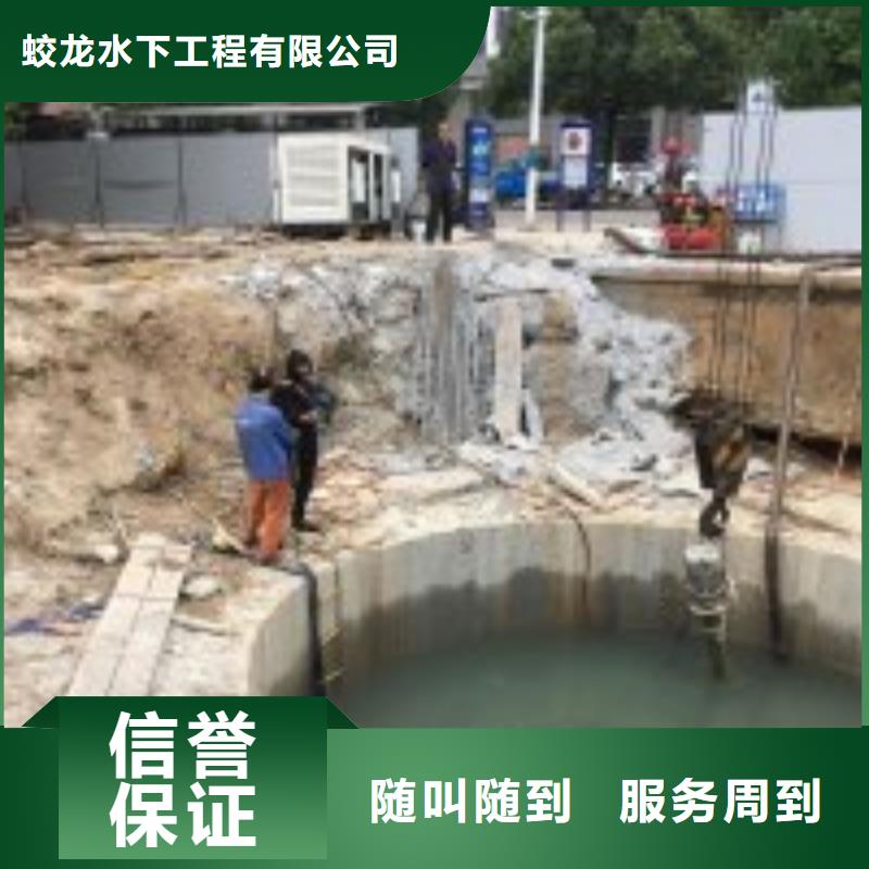批發(fā)護(hù)坡破損模袋修復(fù)公司_廠家