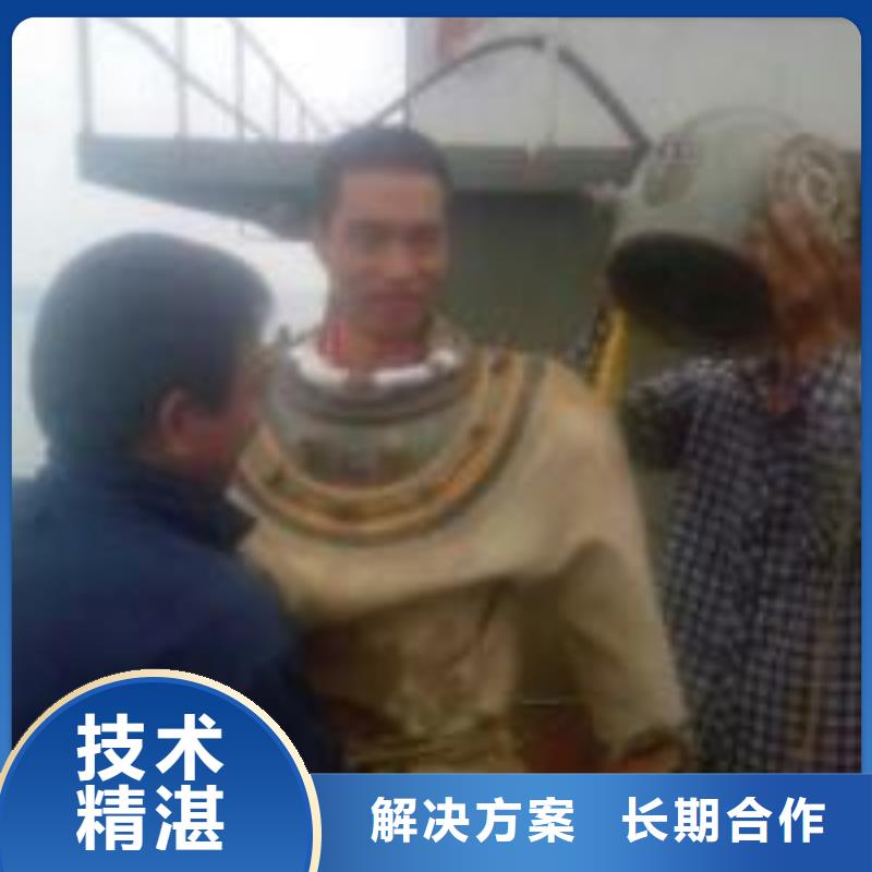 打捞公司-专注打捞公司十多年