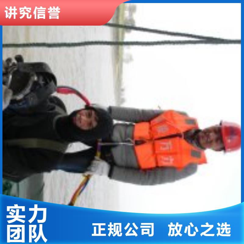 定制水下安裝公司公司
