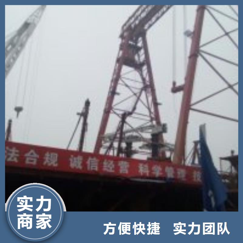 專業(yè)水下施工隊(duì)來廠實(shí)地考察