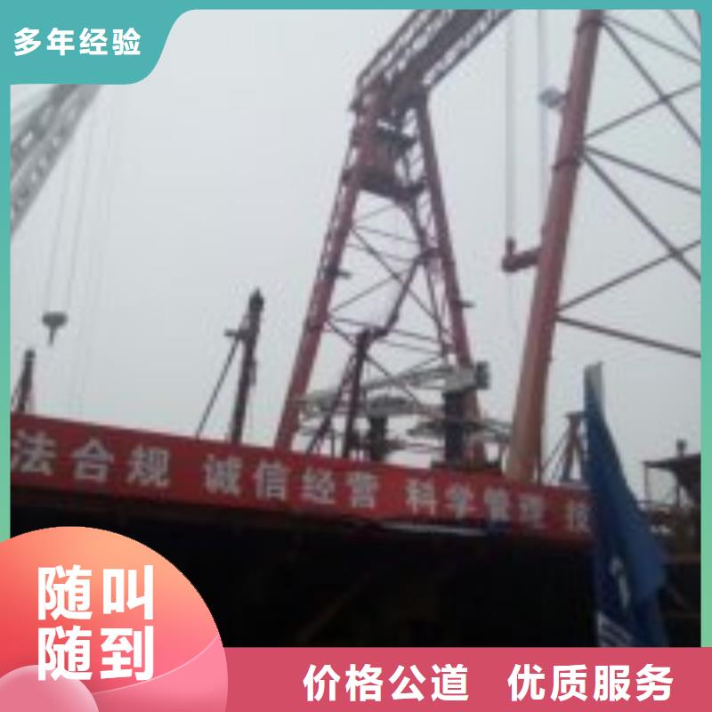 水下检查公司大型厂家