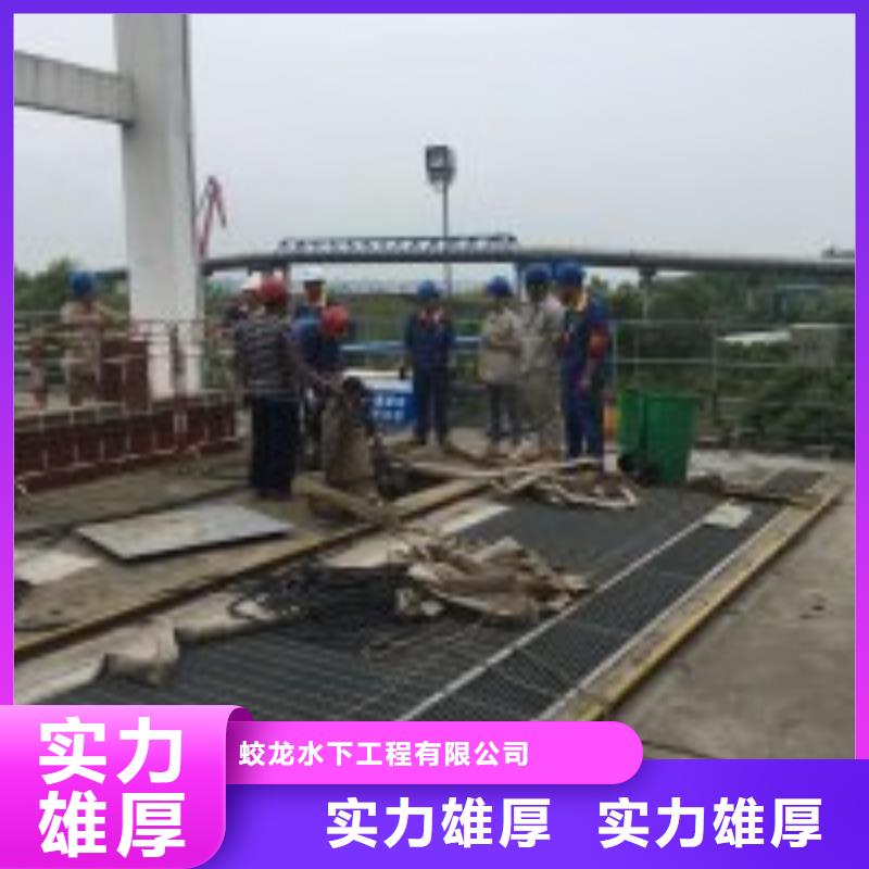 水下切割公司熱銷好貨