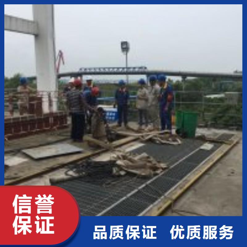 闸门水下堵漏公司信息推荐